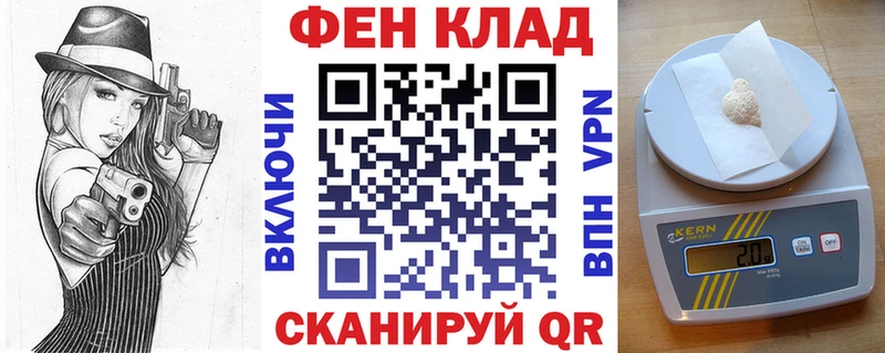 Амфетамин 98%  закладки  OMG маркетплейс  маркетплейс официальный сайт  Октябрьский 