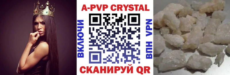 OMG рабочий сайт  Октябрьский  А ПВП СК 
