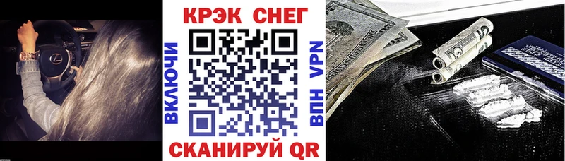 Cocaine VHQ  Октябрьский 