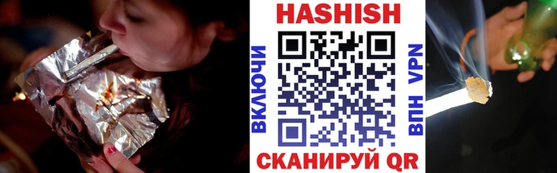 ГАШИШ AMNESIA HAZE  Октябрьский 