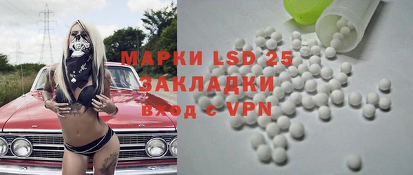 дмт Алексеевка