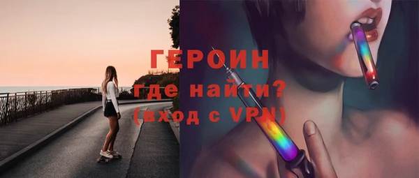 ешки Абдулино