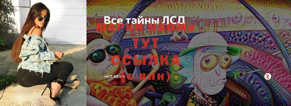 ешки Абдулино