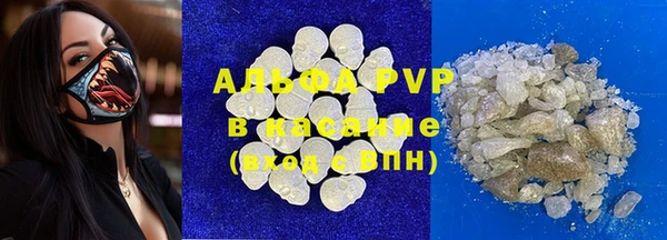 мдпв Фёдоровский