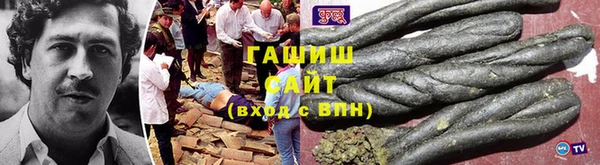 ешки Абдулино