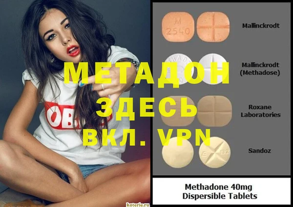 ешки Абдулино