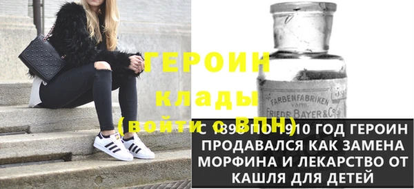ешки Абдулино