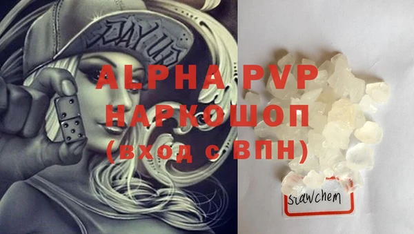 ешки Абдулино