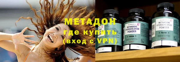 ешки Абдулино