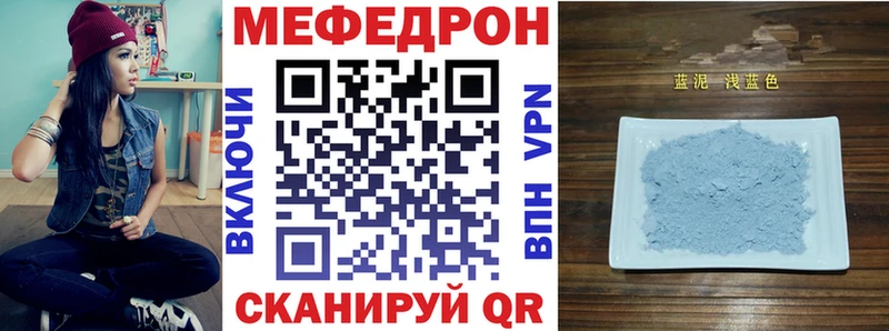 blacksprut маркетплейс  Октябрьский  Мефедрон кристаллы 