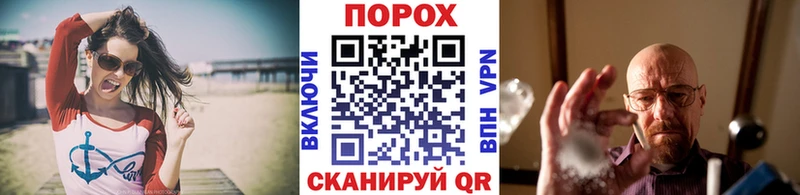 Метамфетамин кристалл  Октябрьский 